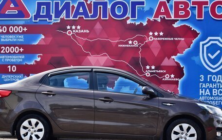 KIA Rio III рестайлинг, 2015 год, 950 000 рублей, 2 фотография