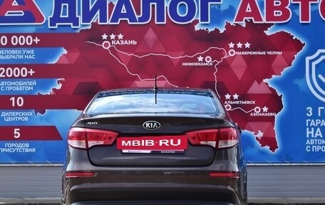 KIA Rio III рестайлинг, 2015 год, 950 000 рублей, 4 фотография