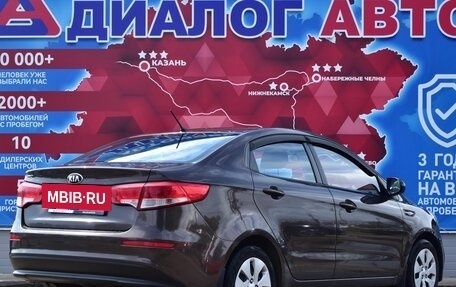 KIA Rio III рестайлинг, 2015 год, 950 000 рублей, 3 фотография