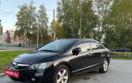 Honda Civic VIII, 2009 год, 800 000 рублей, 2 фотография