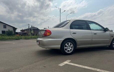 KIA Spectra II (LD), 2008 год, 360 000 рублей, 3 фотография
