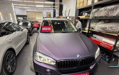 BMW X5, 2015 год, 3 500 000 рублей, 2 фотография
