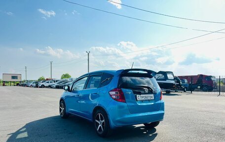 Honda Fit III, 2009 год, 899 999 рублей, 4 фотография