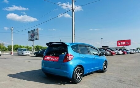 Honda Fit III, 2009 год, 899 999 рублей, 6 фотография