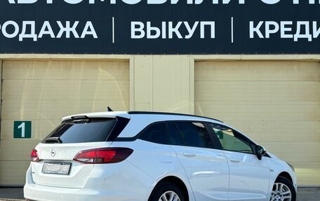 Opel Astra K, 2019 год, 1 350 000 рублей, 2 фотография