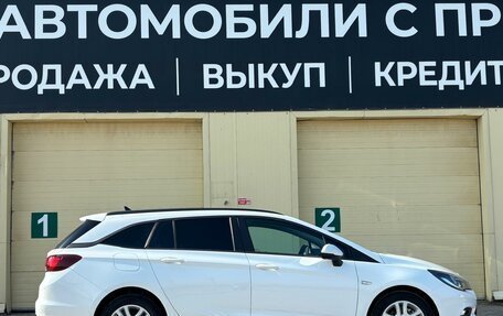Opel Astra K, 2019 год, 1 350 000 рублей, 7 фотография