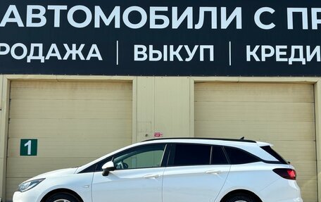 Opel Astra K, 2019 год, 1 350 000 рублей, 5 фотография