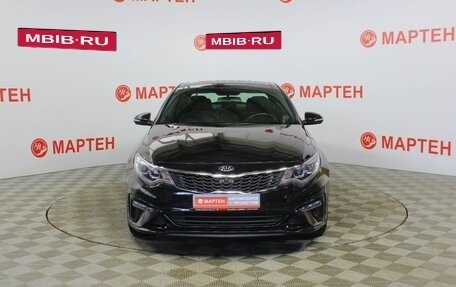 KIA Optima IV, 2018 год, 1 896 000 рублей, 2 фотография
