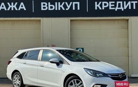 Opel Astra K, 2019 год, 1 350 000 рублей, 3 фотография