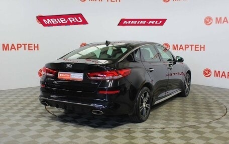 KIA Optima IV, 2018 год, 1 896 000 рублей, 5 фотография