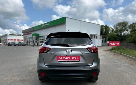 Mazda CX-5 II, 2014 год, 1 830 000 рублей, 4 фотография
