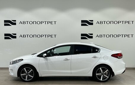 KIA Cerato III, 2017 год, 1 599 000 рублей, 2 фотография