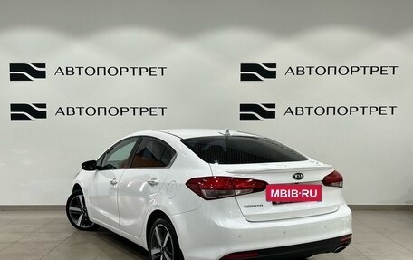 KIA Cerato III, 2017 год, 1 599 000 рублей, 3 фотография