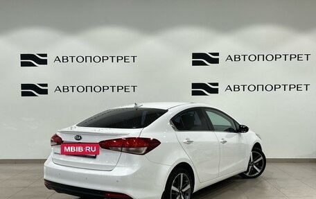 KIA Cerato III, 2017 год, 1 599 000 рублей, 5 фотография