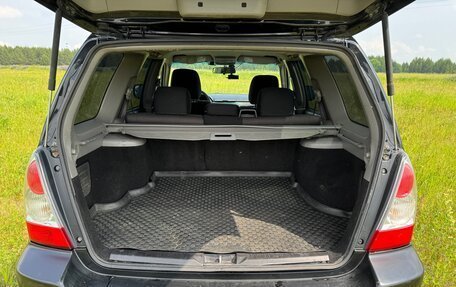 Subaru Forester, 2007 год, 660 000 рублей, 6 фотография