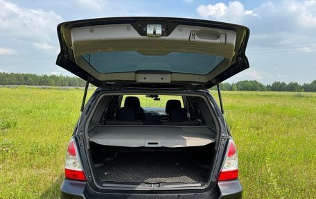 Subaru Forester, 2007 год, 660 000 рублей, 5 фотография