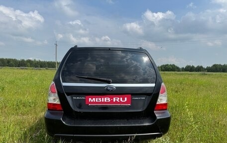 Subaru Forester, 2007 год, 660 000 рублей, 4 фотография