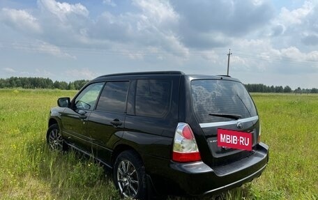 Subaru Forester, 2007 год, 660 000 рублей, 3 фотография