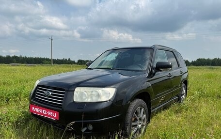 Subaru Forester, 2007 год, 660 000 рублей, 2 фотография