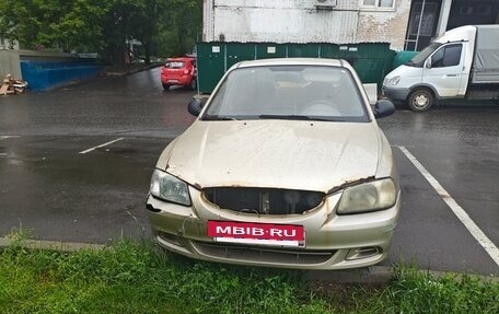 Hyundai Accent II, 2004 год, 180 000 рублей, 2 фотография