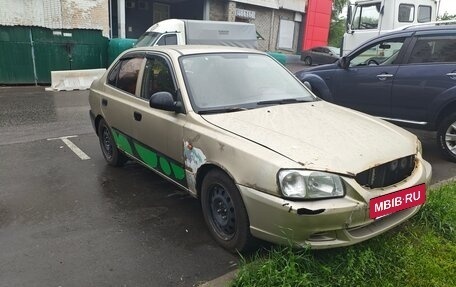 Hyundai Accent II, 2004 год, 180 000 рублей, 3 фотография