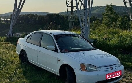 Honda Civic Ferio III, 2002 год, 380 000 рублей, 2 фотография
