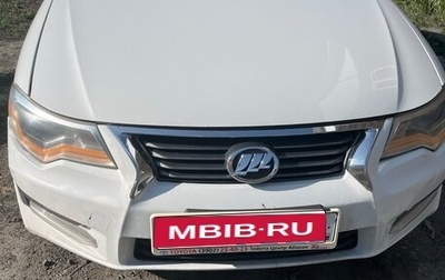 Lifan Solano I (630) рестайлинг, 2014 год, 450 000 рублей, 1 фотография
