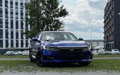 Honda Accord IX рестайлинг, 2018 год, 1 900 000 рублей, 1 фотография