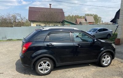 SsangYong Actyon II рестайлинг, 2011 год, 750 000 рублей, 1 фотография