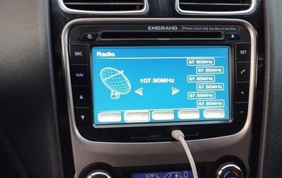 Geely Emgrand EC7, 2013 год, 460 000 рублей, 1 фотография
