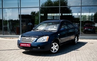 Vortex Estina II (FL-C), 2009 год, 350 000 рублей, 1 фотография