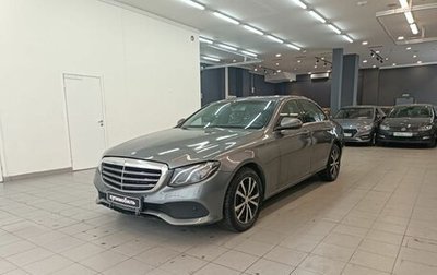 Mercedes-Benz E-Класс, 2018 год, 1 906 100 рублей, 1 фотография