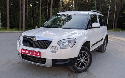 Skoda Yeti I рестайлинг, 2014 год, 1 250 000 рублей, 1 фотография