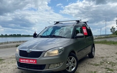 Skoda Roomster, 2012 год, 729 000 рублей, 1 фотография
