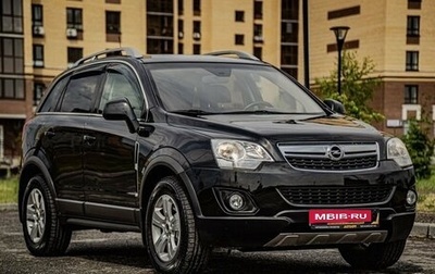 Opel Antara I, 2013 год, 750 000 рублей, 1 фотография