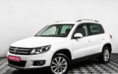 Volkswagen Tiguan I, 2012 год, 1 450 000 рублей, 1 фотография