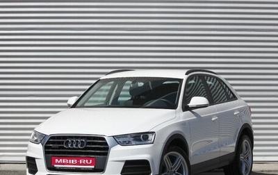 Audi Q3, 2015 год, 1 640 000 рублей, 1 фотография