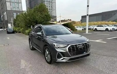 Audi Q3, 2022 год, 2 450 003 рублей, 1 фотография