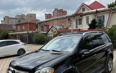 Mercedes-Benz GL-Класс, 2007 год, 1 350 000 рублей, 1 фотография