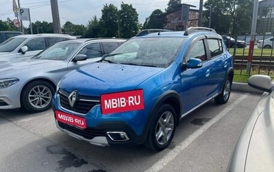 Renault Sandero II рестайлинг, 2021 год, 1 339 000 рублей, 1 фотография
