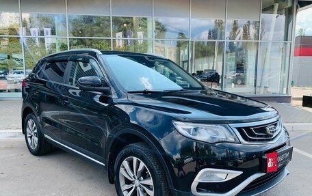 Geely Atlas I, 2020 год, 1 801 000 рублей, 3 фотография