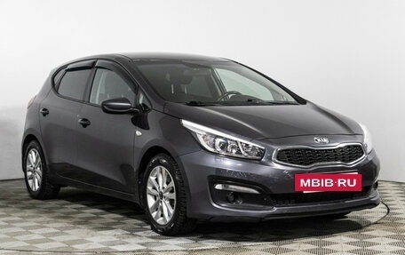 KIA cee'd III, 2017 год, 1 399 700 рублей, 3 фотография