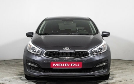 KIA cee'd III, 2017 год, 1 399 700 рублей, 2 фотография