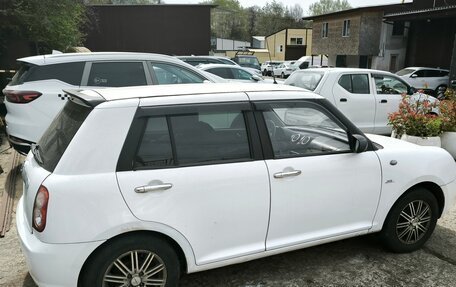 Lifan Smily I (330) рестайлинг, 2011 год, 200 000 рублей, 3 фотография