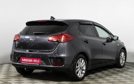 KIA cee'd III, 2017 год, 1 399 700 рублей, 5 фотография