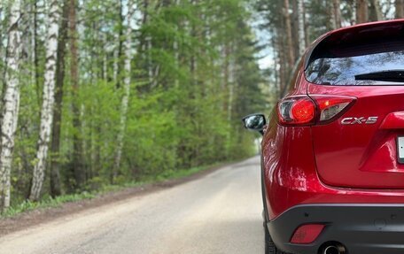 Mazda CX-5 II, 2013 год, 1 330 000 рублей, 6 фотография