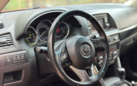Mazda CX-5 II, 2013 год, 1 330 000 рублей, 7 фотография