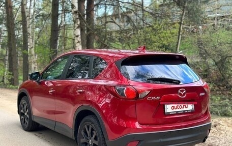 Mazda CX-5 II, 2013 год, 1 330 000 рублей, 4 фотография
