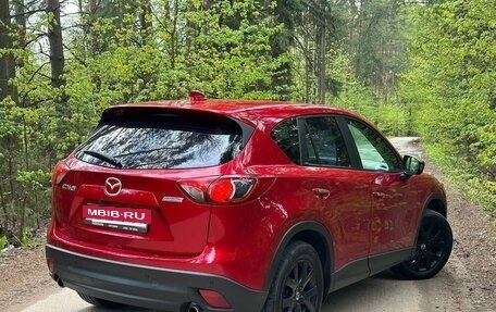 Mazda CX-5 II, 2013 год, 1 330 000 рублей, 2 фотография