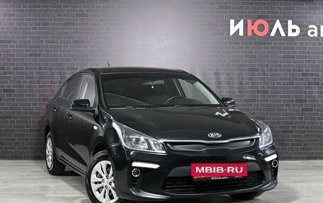 KIA Rio IV, 2017 год, 1 260 000 рублей, 3 фотография